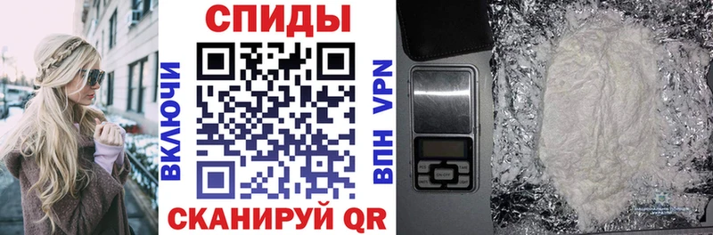Амфетамин Premium Болхов