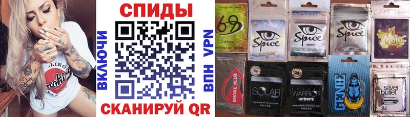 БУТИРАТ GHB  Болхов 