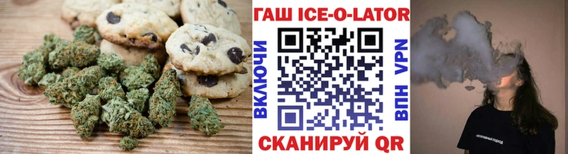 mega зеркало  Болхов  Canna-Cookies марихуана  где можно купить  