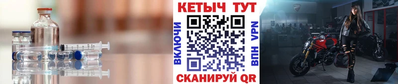 где купить наркоту  Болхов  Кетамин VHQ 
