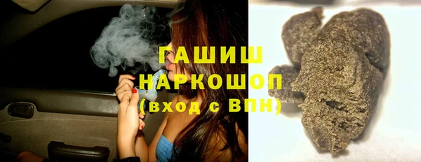 винт Алзамай