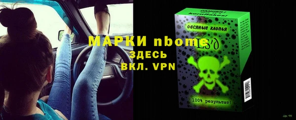 бутик Алексеевка