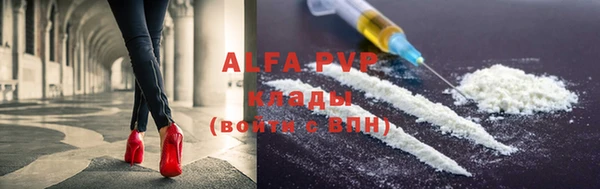 винт Алзамай
