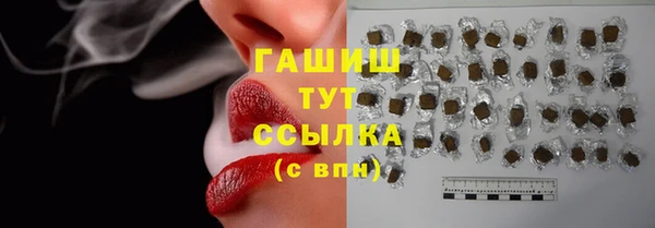 spice Семикаракорск