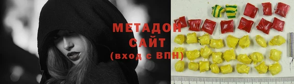 экстази Семёнов