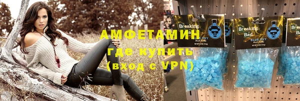 винт Алзамай