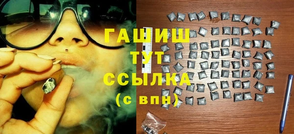 винт Алзамай