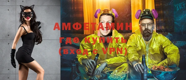 mdpv Абинск