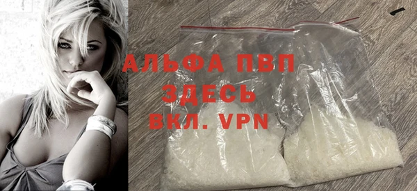 бутик Алексеевка