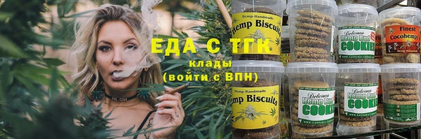 бутик Алексеевка