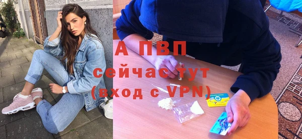 экстази Семёнов