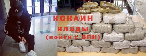 spice Семикаракорск