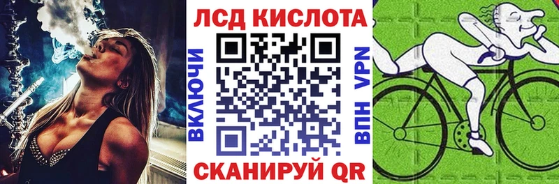 Марки NBOMe 1500мкг  купить наркотик  Болхов 
